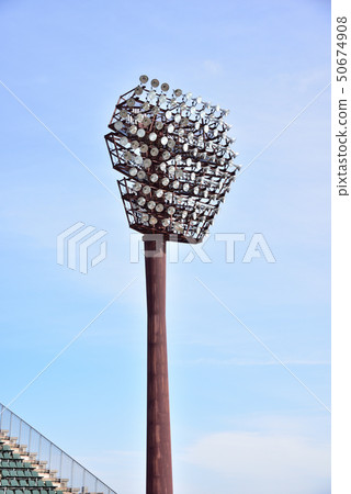 Opened Yamano Station 50674908