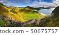 Haukland beach on Lofoten islands, Norway. View from the mountain Mannen. 50675757
