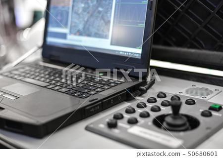 UAV control center 50680601