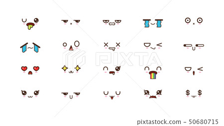 Kawaii cute faces smile emoticons. Japanese emoji 50680715