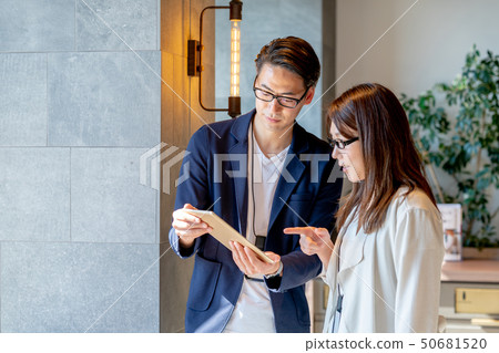 Business image Business image 50681520