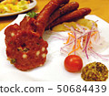 Dinner appetizer 50684439