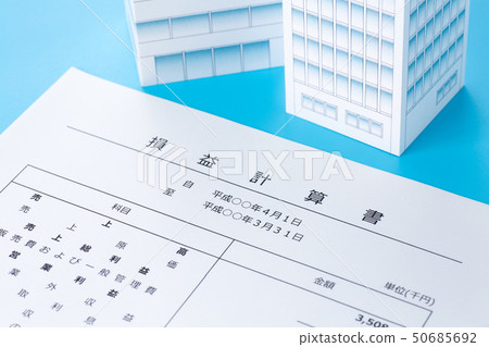 損益表 50685692