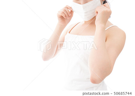 Young lady masking 50685744