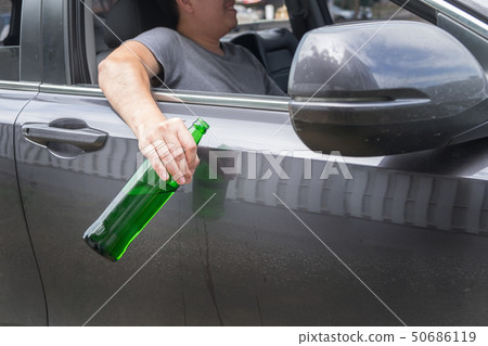 Don't Drink for Drive concept, Young Drunk man 50686119