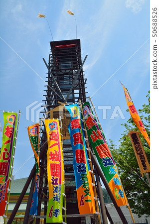 國家Kokugikan(大相撲摔跤) 國家Kokugikan(大相撲摔跤) 50688526