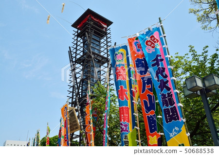 Both National Kokugikan (Grand Sumo wrestling) Both National Kokugikan (Grand Sumo wrestling) 50688538