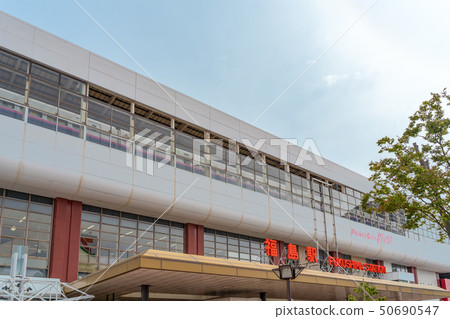 Fukushima Station West Exit 50690547