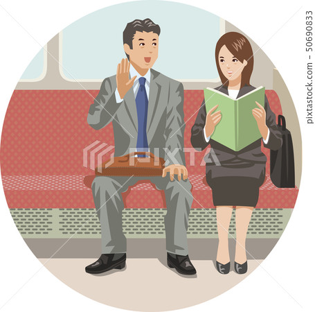 Businessman Businessman 50690833