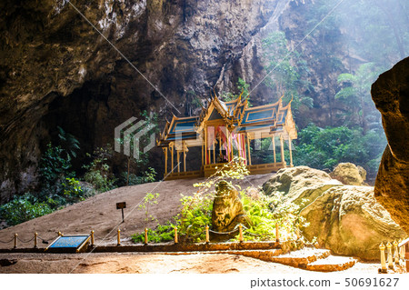 Phraya Nakhon Cave Phraya Nakhon Cave 50691627