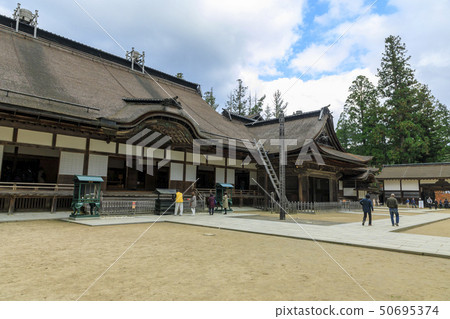 高山秋葉 50695374