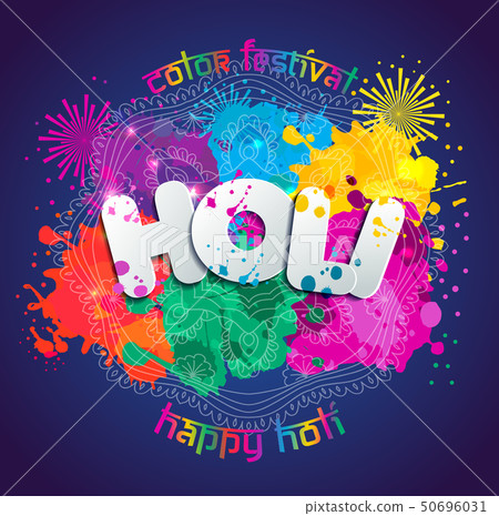 Watercolor hand drawn Happy Holi celebration card. Invitation card in vector. 50696031