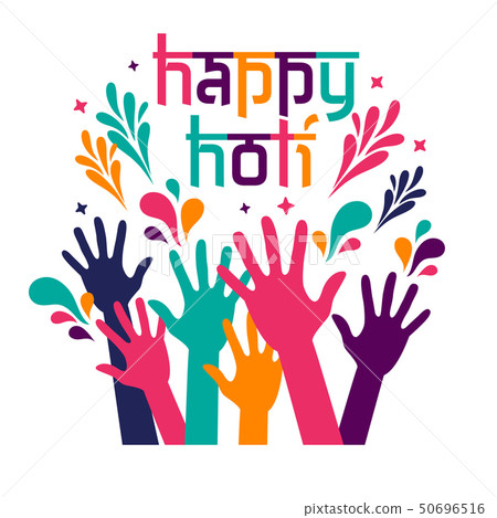 Banner design Happy Holi celebration card. Invitation card in vector with hand and palms. 50696516