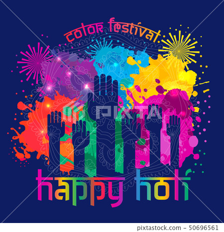 Watercolor hand drawn Happy Holi celebration card. Invitation card in vector. Watercolor hand drawn Happy Holi celebration card. Invitation card in vector. 50696561