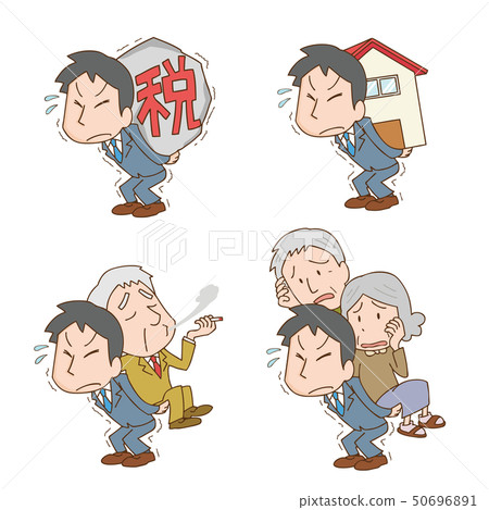 負擔金錢稅男性負擔集 50696891