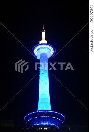 京都塔-9 京都塔-9 50697843