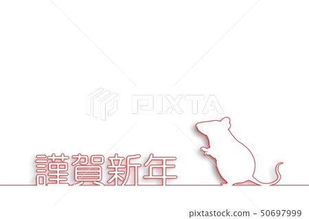兒童年形象 兒童年形象 50697999