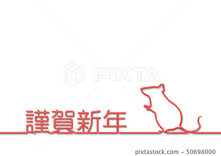 兒童年形象 兒童年形象 50698000