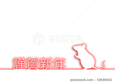 兒童年形象 兒童年形象 50698001