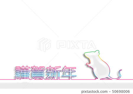 兒童年形象 50698006