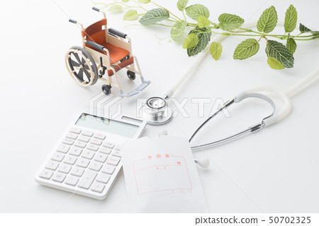 Medical bills 50702325