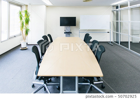 Meeting room Meeting room 50702925