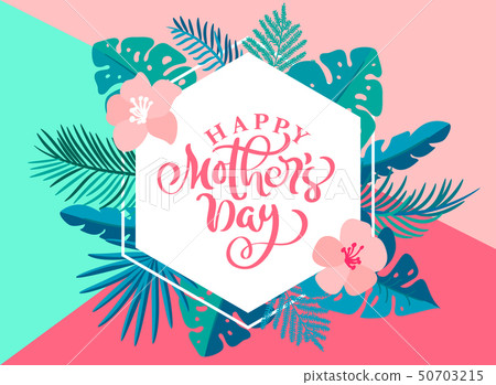 Happy Mothers day hand lettering text heart with beautiful flowers. Vector illustration greeting 50703215