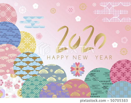 2020 Japanese new year5 50705383