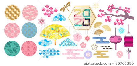 Set of the colorful  round elements1 50705390