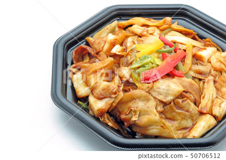 Rice cooker on rice dish 50706512