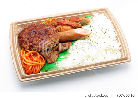 Mixed grill lunch Mixed grill lunch 50706516
