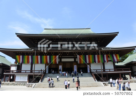 Naritasan Shinshoji 50707802