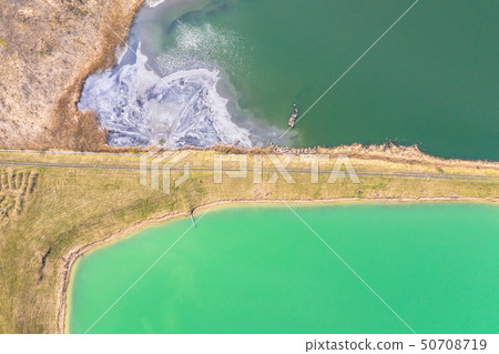 Aerial landscape from the drone Aerial landscape from the drone 50708719