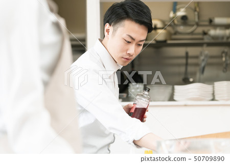 Restaurant image 50709890