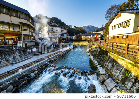 Hyogo Yumura Onsen 50711600
