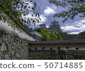 Himeji Castle 1 50714885