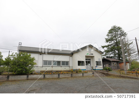 Hokkaido Akkeshi JR Nemuro Main Line Kamioboro Station 50717391