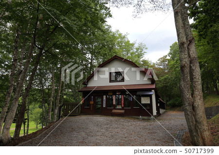 Hokkaido Wakan Shiokari Kinen Memorial Hall 50717399