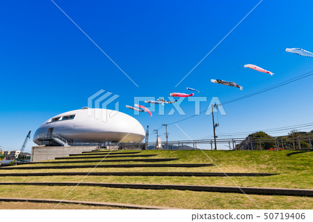 Ishinomaki Nakase's Ishinomori Tatsumi Painting Museum 50719406