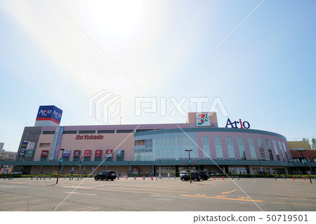 Ario Ario Sapporo Ario Ario Sapporo 50719501