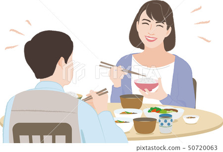 Meal 1 (a couple's meal) Meal 1 (a couple's meal) 50720063