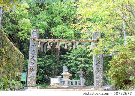 櫻井神社_福岡縣五島市志摩櫻井4227 櫻井神社_福岡縣五島市志摩櫻井4227 50722677