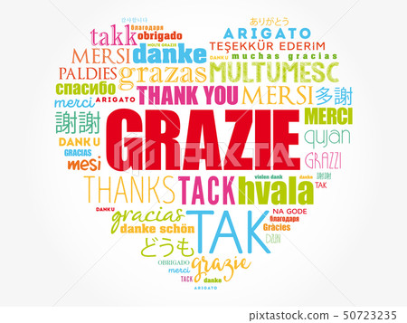 Grazie (Thank You in Italian) love heart 50723235
