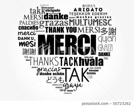 Merci (Thank You in French) love heart Merci (Thank You in French) love heart 50723262