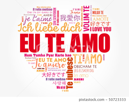 Eu Te Amo (I Love You in Portuguese) 50723333