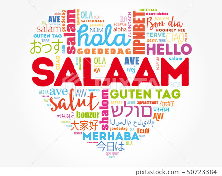 SALAAM (Hello Greeting in Persian,Farsi) SALAAM (Hello Greeting in Persian,Farsi) 50723384