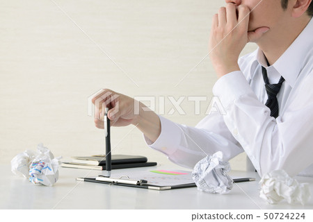 Businessman who got stuck 50724224