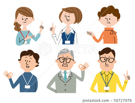 People upper body set 50727976