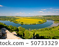 Beautiful view of nature. Blue sky, yelow field. 50733329