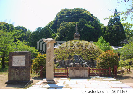 Many bone tower of Chofu Gongsan-ji Temple 50733621
